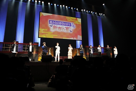 ついにシリーズ20周年！新たな始まりを祝う「遙かなる時空の中で5＆6 ～新春の宴～」夜の部をレポートの画像1