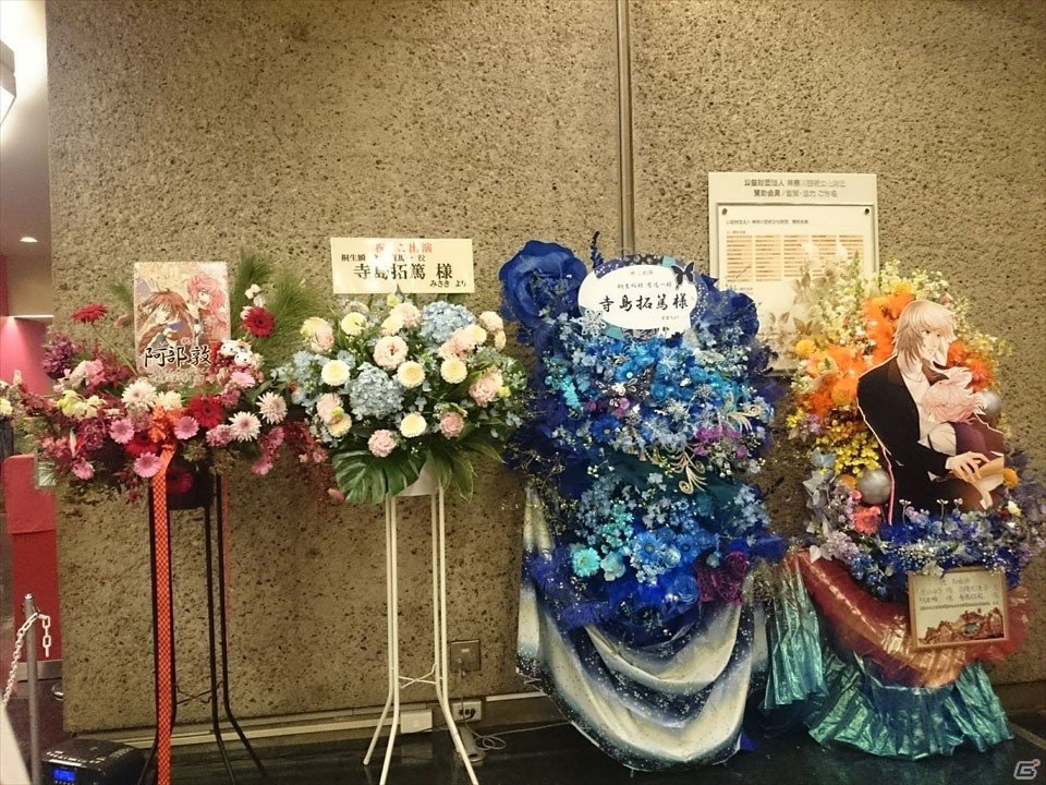 ついにシリーズ20周年！新たな始まりを祝う「遙かなる時空の中で5＆6 ～新春の宴～」夜の部をレポートの画像5