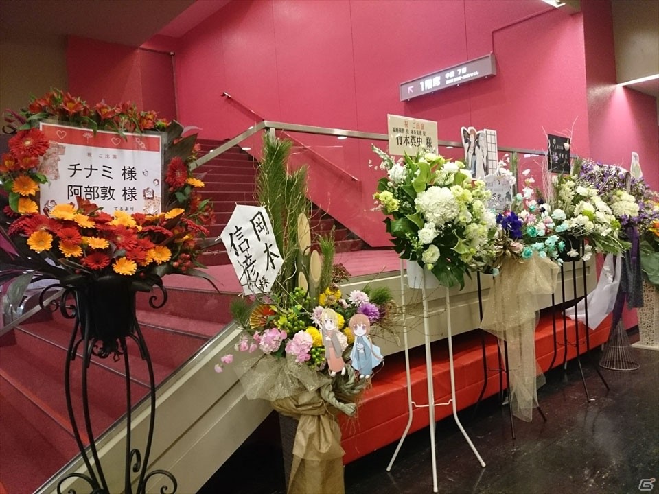 ついにシリーズ20周年！新たな始まりを祝う「遙かなる時空の中で5＆6 ～新春の宴～」夜の部をレポートの画像6