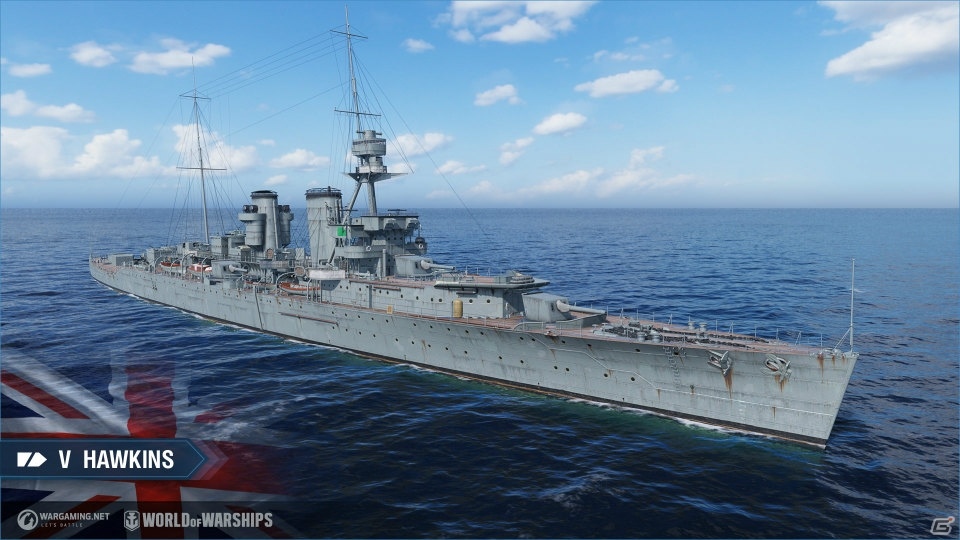 「World of Warships」イベント「イギリス重巡洋艦」が開催！4隻のイギリス巡洋艦をゲットしようの画像2