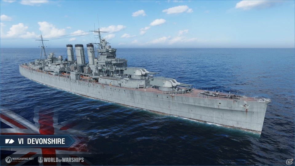 「World of Warships」イベント「イギリス重巡洋艦」が開催！4隻のイギリス巡洋艦をゲットしようの画像3