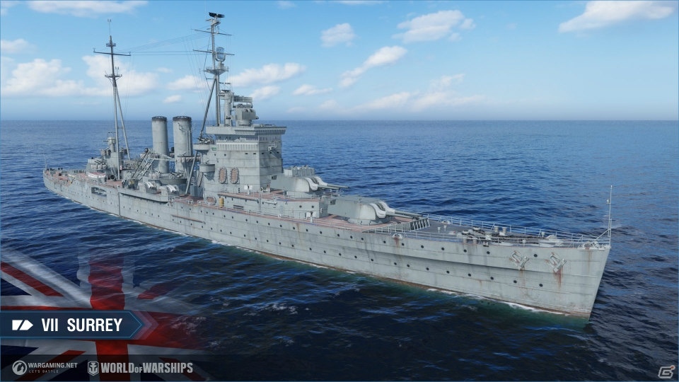 「World of Warships」イベント「イギリス重巡洋艦」が開催！4隻のイギリス巡洋艦をゲットしようの画像4