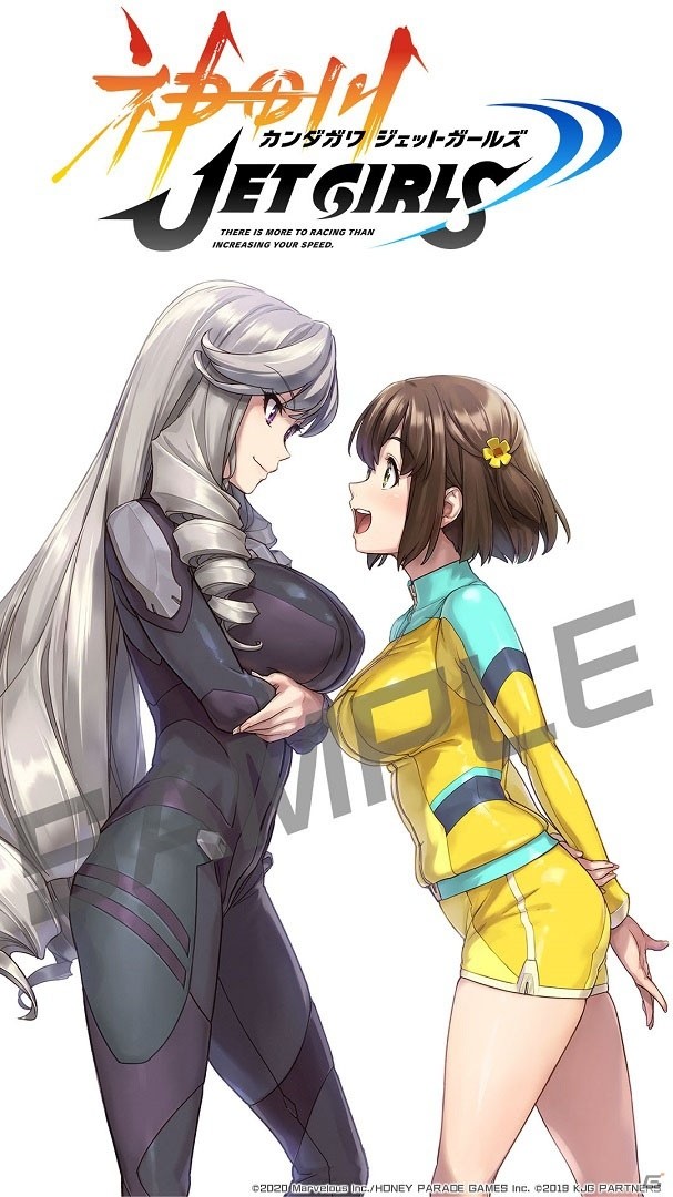 本日発売のPS4「神田川JET GIRLS」より追加DLC第1弾「斑鳩＆詠」と「両奈＆両備」のプレイ動画が公開！の画像2