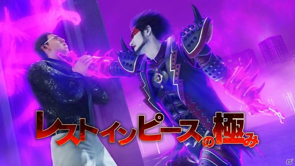 PS4「龍が如く7 光と闇の行方」が本日発売！スペシャルジョブ「悪魔」や歴代キャラ衣装などのDLCも配信開始の画像11