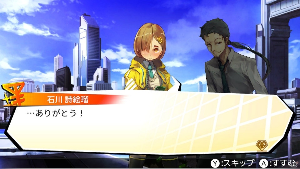 最大4人で対戦可能な奪い合いバトルアクション「大乱盗！ジュエルウォーズ」が1月23日に発売！の画像5