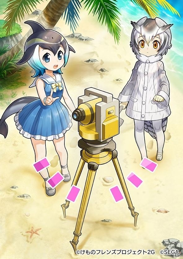 「けものフレンズ3」イベント「体力測定 デグー編」＆「1月体力測定しょうたい」が開催！の画像12