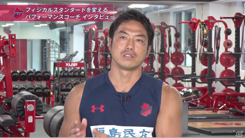 「サカつくRTW」リアルサカつくクラブ応援企画「いわきFC」の紹介動画が公開の画像3