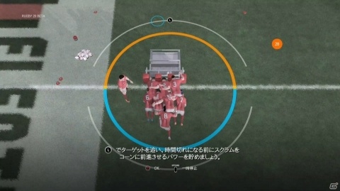 「RUGBY20」のベータ版がアップデート！トレーニングモードに新メニューが追加され、ゲームスピードや挙動の改善もの画像2