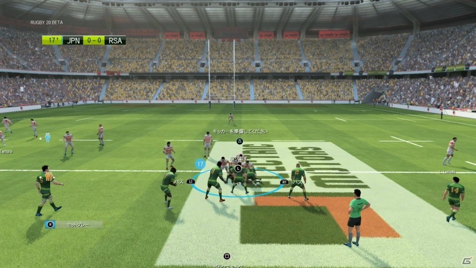 Rugby のベータ版がアップデート トレーニングモードに新メニューが追加され ゲームスピードや挙動の改善も ゲーム情報サイト Gamer