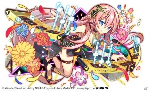 「クラッシュフィーバー」初音ミクとのコラボが1月24日より実施！ボイス＆BGM付きのミクやリンがガチャに登場の画像12