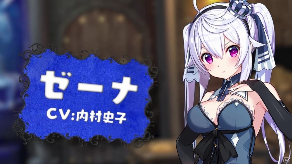 お姫様が体を張って謎を解く！「プリズンプリンセス」の魅力を紳士向けに紹介するトレーラーが公開の画像6