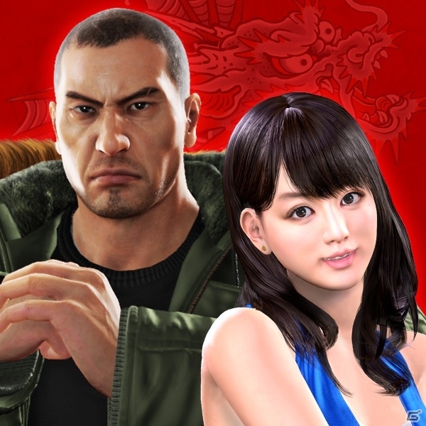 「龍が如く7 光と闇の行方」のカラオケ楽曲も収録されたアルバム4種が配信開始！の画像4