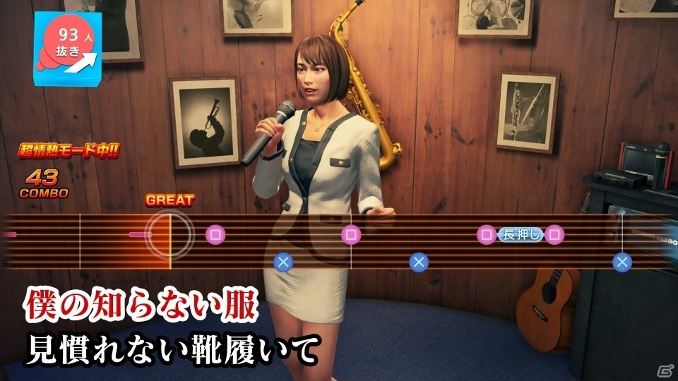 「龍が如く7 光と闇の行方」のカラオケ楽曲も収録されたアルバム4種が配信開始！の画像5