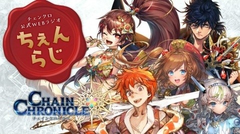 「チェインクロニクル3」TVアニメ「とある科学の超電磁砲T」とのコラボ開始日が1月23日に決定！の画像13