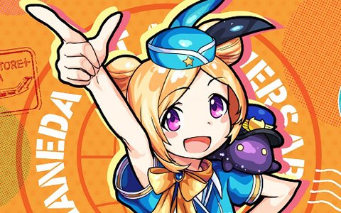「XFLAG STORE＋HANEDA」で1周年記念キャンペーンが1月25日より開催！