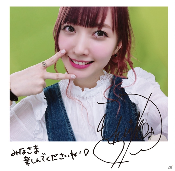 「ワールドフリッパー」のオリジナル・サウンドトラックCD2種が1月24日に1,000枚限定で発売！の画像3