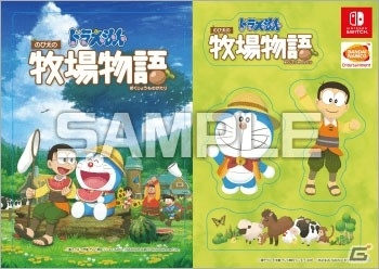 バンダイナムコ、「次世代ワールドホビーフェア'20 Winter」に「ニンジャボックス」など4タイトルを試遊出展の画像8