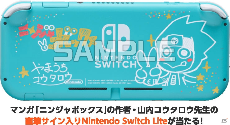 バンダイナムコ、「次世代ワールドホビーフェア'20 Winter」に「ニンジャボックス」など4タイトルを試遊出展の画像3