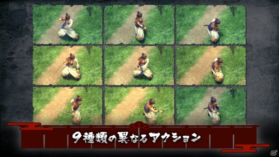 「侍道外伝 KATANAKAMI」ゲームの全貌を網羅する最新トレーラー公開！主人公から懐かしの三勢力まで登場キャラを一挙紹介の画像3