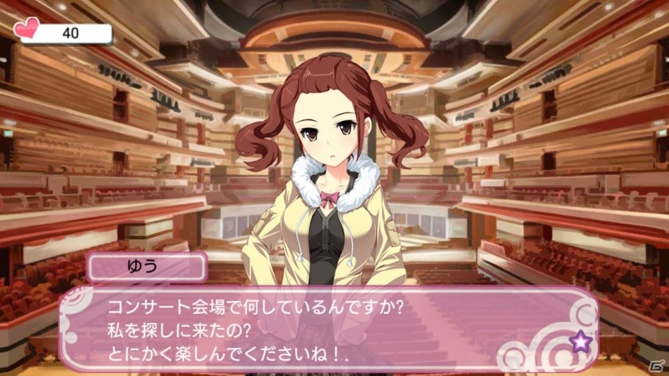 iOS版「Idol Company」が1月22日にリリース！自分好みのアイドルを育ててナンバーワンを目指そうの画像11