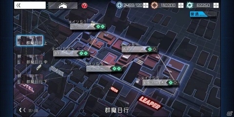 「ボーダーレイン -君臨ノ境界-」メインストーリー第五章が追加！時間経過で褒美を受け取れる「ロビー」も実装の画像1