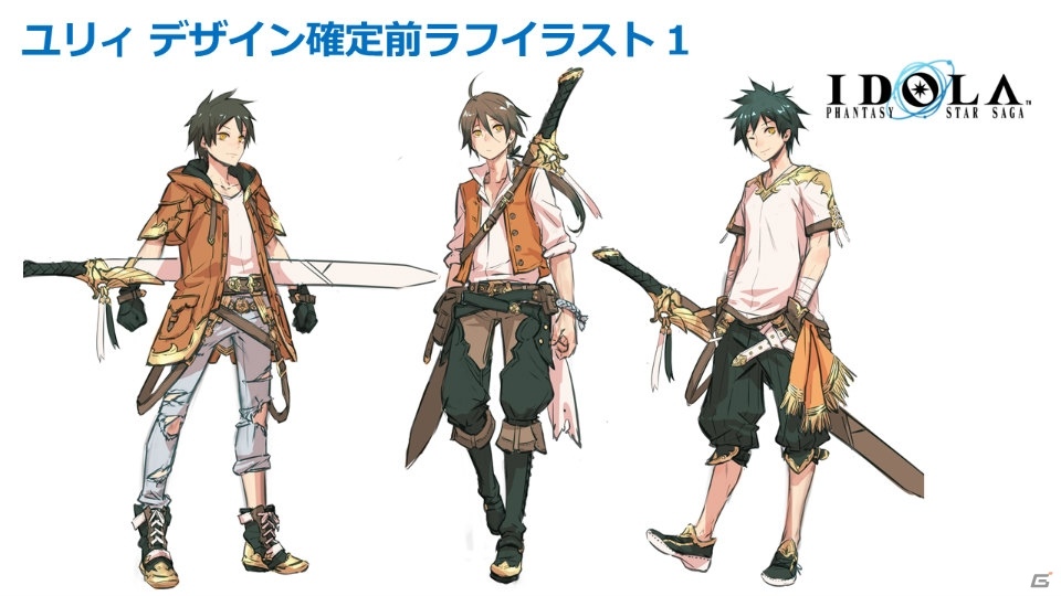 「イドラ ファンタシースターサーガ」公式生放送にてエピソード1完結が発表！エピソード2の制作も決定の画像17