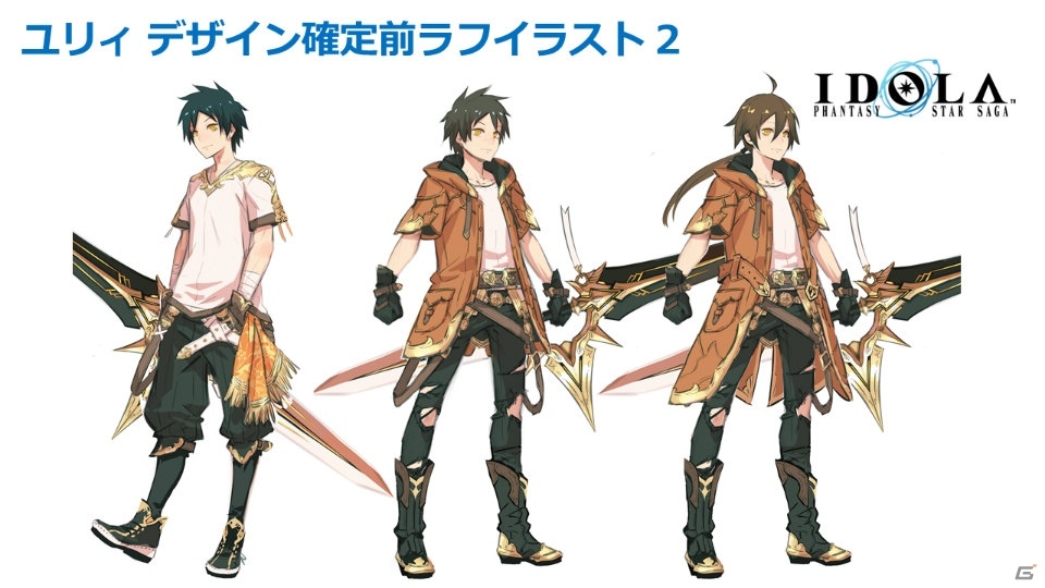 「イドラ ファンタシースターサーガ」公式生放送にてエピソード1完結が発表！エピソード2の制作も決定の画像18