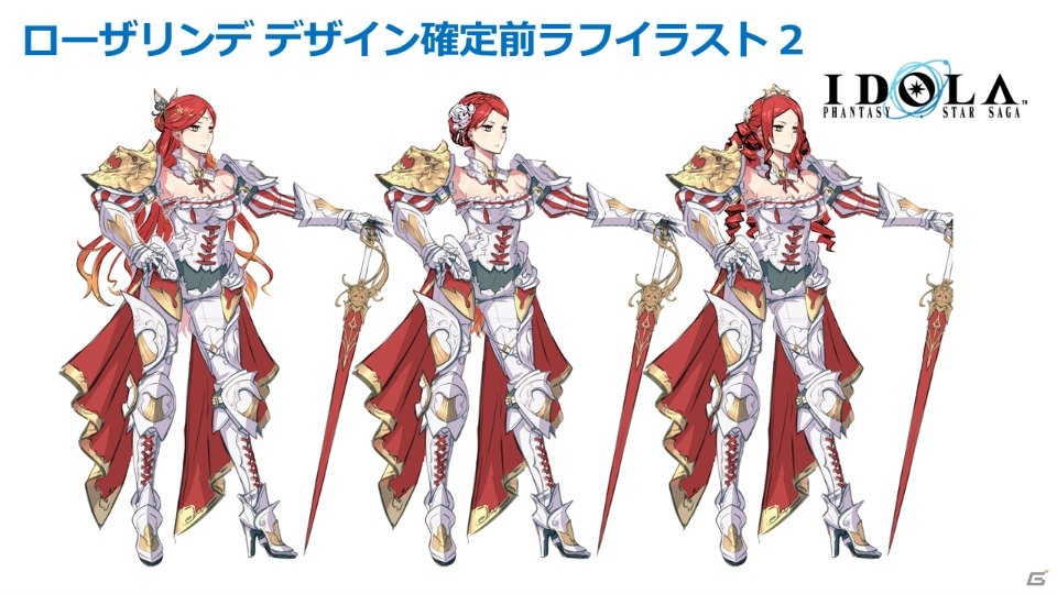 「イドラ ファンタシースターサーガ」公式生放送にてエピソード1完結が発表！エピソード2の制作も決定の画像21