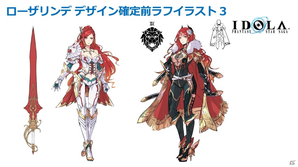 「イドラ ファンタシースターサーガ」公式生放送にてエピソード1完結が発表！エピソード2の制作も決定の画像22