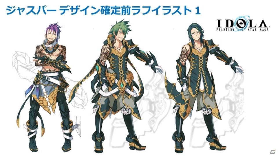 「イドラ ファンタシースターサーガ」公式生放送にてエピソード1完結が発表！エピソード2の制作も決定の画像23