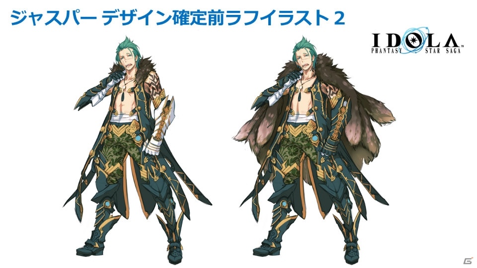 「イドラ ファンタシースターサーガ」公式生放送にてエピソード1完結が発表！エピソード2の制作も決定の画像24