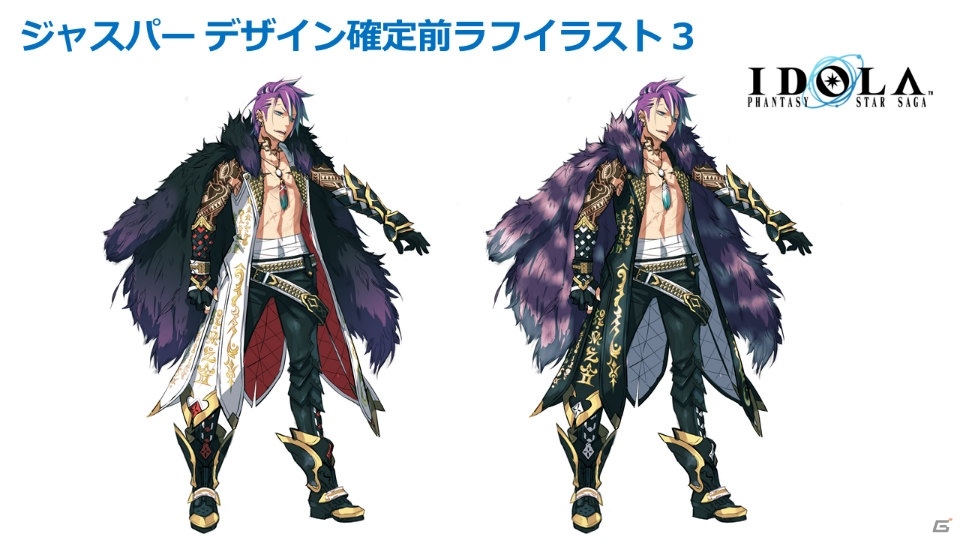 「イドラ ファンタシースターサーガ」公式生放送にてエピソード1完結が発表！エピソード2の制作も決定の画像25