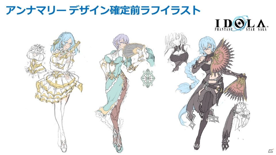 「イドラ ファンタシースターサーガ」公式生放送にてエピソード1完結が発表！エピソード2の制作も決定の画像26