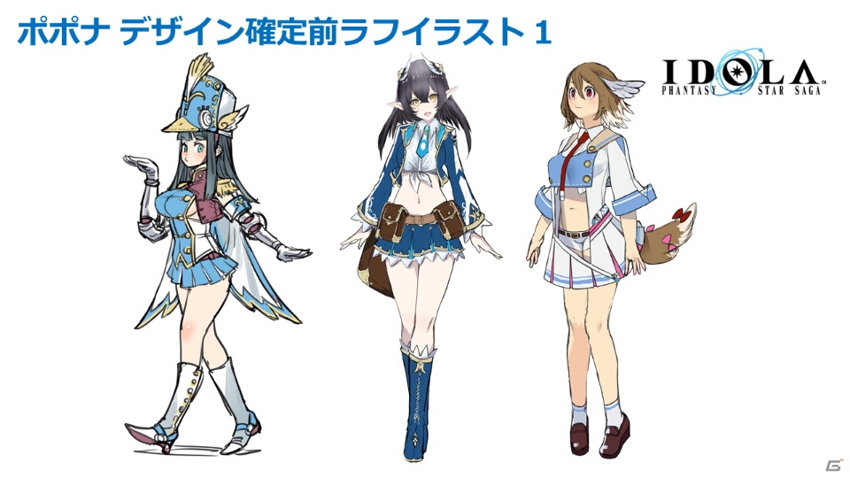 「イドラ ファンタシースターサーガ」公式生放送にてエピソード1完結が発表！エピソード2の制作も決定の画像27