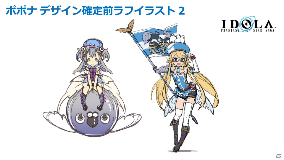 「イドラ ファンタシースターサーガ」公式生放送にてエピソード1完結が発表！エピソード2の制作も決定の画像28