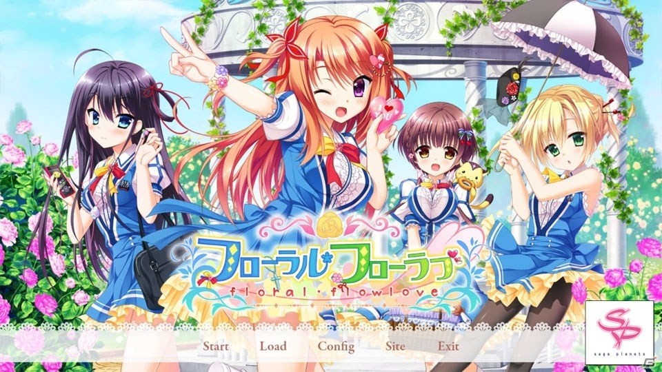 iOS版「フローラル・フローラブ」が配信開始！四大天使と呼ばれる美少女たちと華やかな学園生活を楽しむ恋愛ADVの画像2
