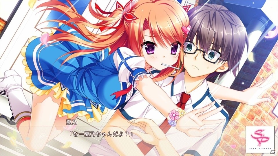 iOS版「フローラル・フローラブ」が配信開始！四大天使と呼ばれる美少女たちと華やかな学園生活を楽しむ恋愛ADVの画像3