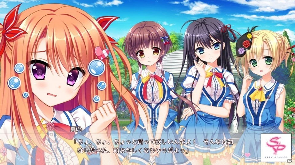 iOS版「フローラル・フローラブ」が配信開始！四大天使と呼ばれる美少女たちと華やかな学園生活を楽しむ恋愛ADVの画像7