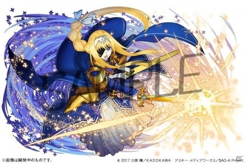 「パズル＆ドラゴンズ」アリス、ユージオ、カーディナル登場の「ソードアート・オンライン」コラボ第2弾が1月20日より開催！の画像2