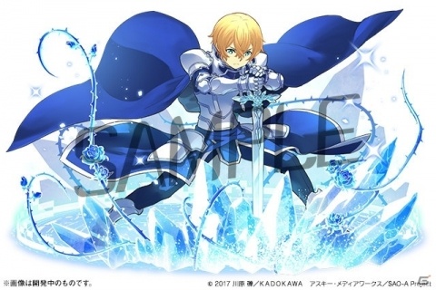 「パズル＆ドラゴンズ」アリス、ユージオ、カーディナル登場の「ソードアート・オンライン」コラボ第2弾が1月20日より開催！の画像3