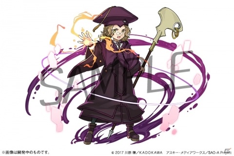 「パズル＆ドラゴンズ」アリス、ユージオ、カーディナル登場の「ソードアート・オンライン」コラボ第2弾が1月20日より開催！の画像4