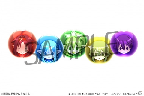 「パズル＆ドラゴンズ」アリス、ユージオ、カーディナル登場の「ソードアート・オンライン」コラボ第2弾が1月20日より開催！の画像5