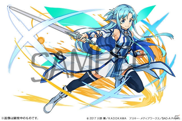 ソードアート·オンライン ジグソーパズル 500 PCS Djsy97-ユージオ