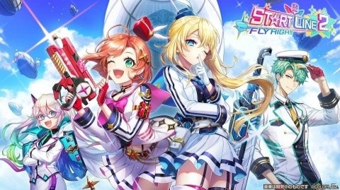 「白猫プロジェクト」フェネッカ（CV：金子有希）とリルテット（CV：安野希世乃）のコンビ再び！「ST☆RT LINE 2 ～FLY HIGH !!～」開催の画像1