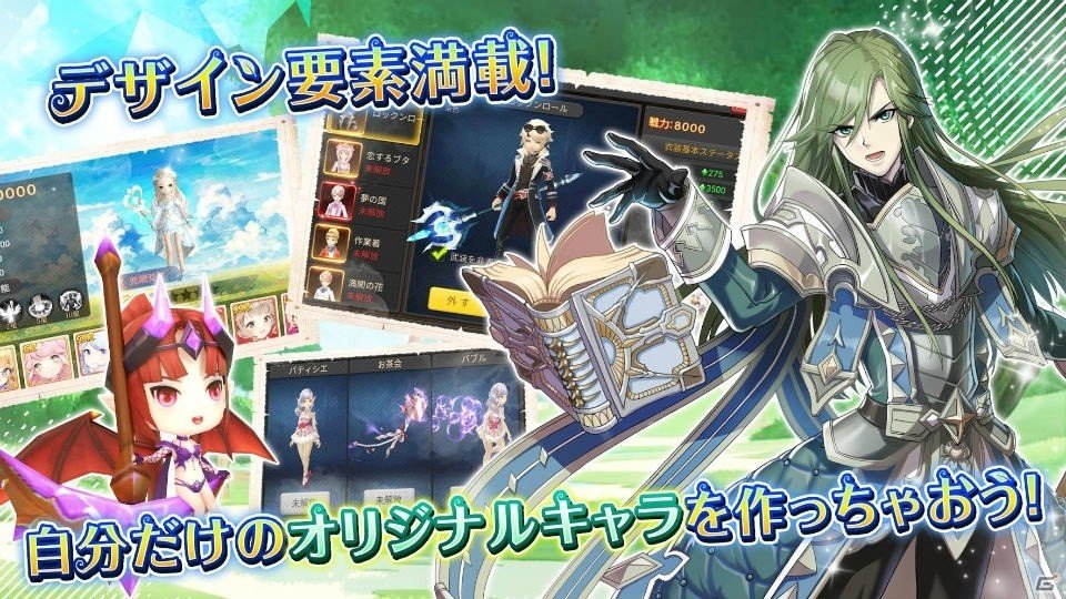 新作 事前登録中のiphone Android向け最新おすすめスマホゲームアプリ 年1月18日号 ゲーム情報サイト Gamer