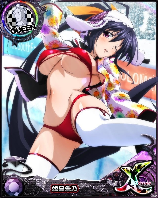 「ハイスクールD×D」スキーウェアのゼノヴィアが登場するデートイベント「雪上のビキニガール！」が開催の画像5