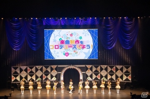 プロデューサー参加型の企画や多彩なライブで盛り上がった「ミリシタ感謝祭2019～2020」をレポートの画像22