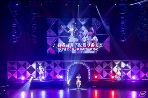 プロデューサー参加型の企画や多彩なライブで盛り上がった「ミリシタ感謝祭2019～2020」をレポートの画像61