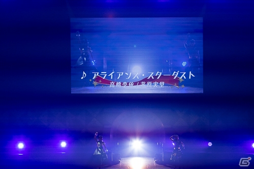 プロデューサー参加型の企画や多彩なライブで盛り上がった「ミリシタ感謝祭2019～2020」をレポートの画像70