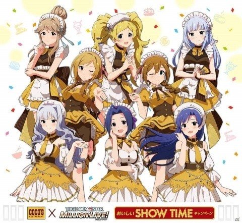 ココスと「アイドルマスター ミリオンライブ！」がコラボ！3ユニットをイメージしたメニューが登場の画像1